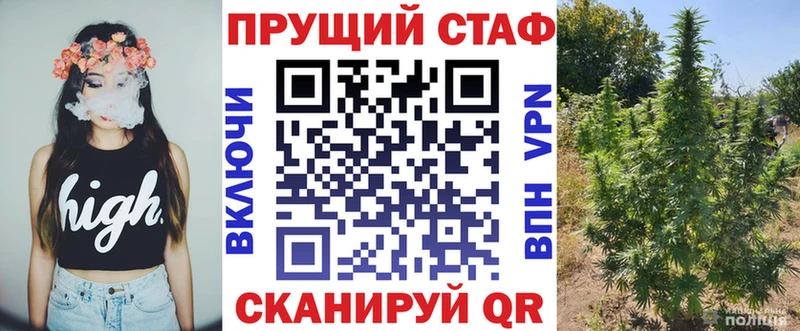 Купить COCAIN Псилоцибиновые грибы Alpha PVP Марихуана Меф мяу мяу Избербаш