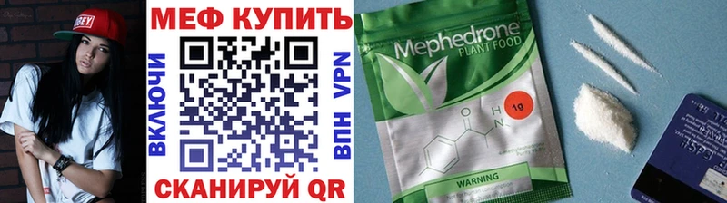 ГАШИШ Избербаш