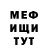 MDMA VHQ Nikita Afanaskin