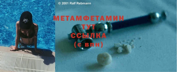 Альфа ПВП Дмитриев