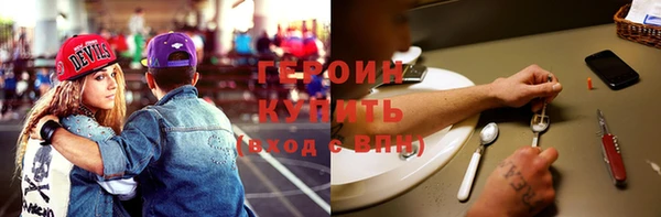 Альфа ПВП Дмитриев