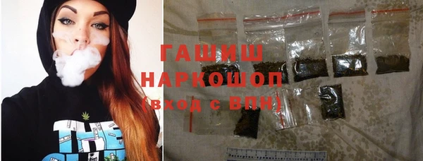 Альфа ПВП Дмитриев