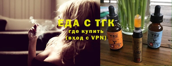 стаф Дмитров