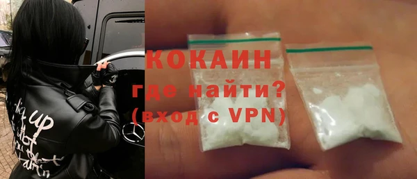 Альфа ПВП Дмитриев