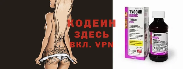 Альфа ПВП Дмитриев