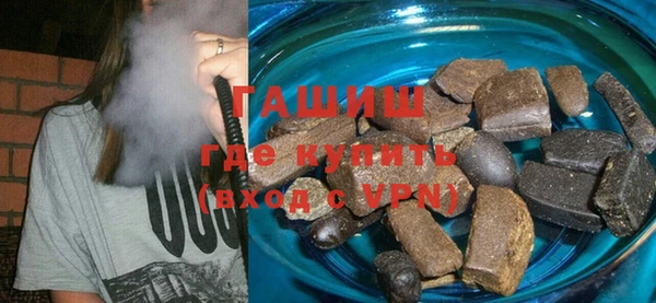 Альфа ПВП Дмитриев