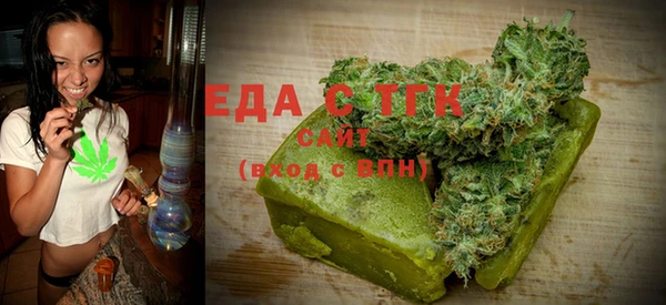Альфа ПВП Дмитриев
