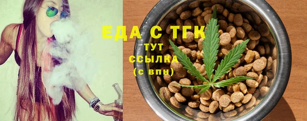 Альфа ПВП Дмитриев