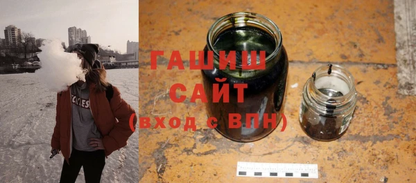 Альфа ПВП Дмитриев