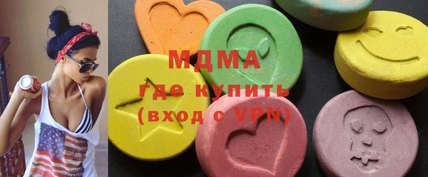 Альфа ПВП Дмитриев